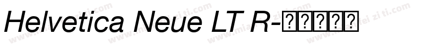 Helvetica Neue LT R字体转换